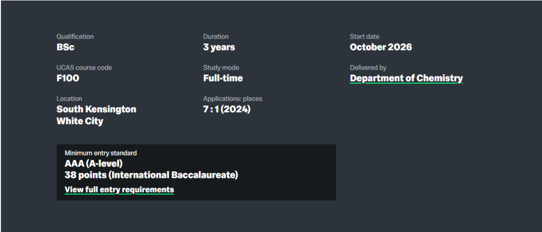 IC| 面邀第二弹！帝国理工连发模式开启，第二波专业盘点来啦~