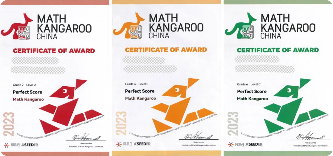 开启报名 | 袋鼠数学2026Math Kangaroo来啦！附备考大礼包~