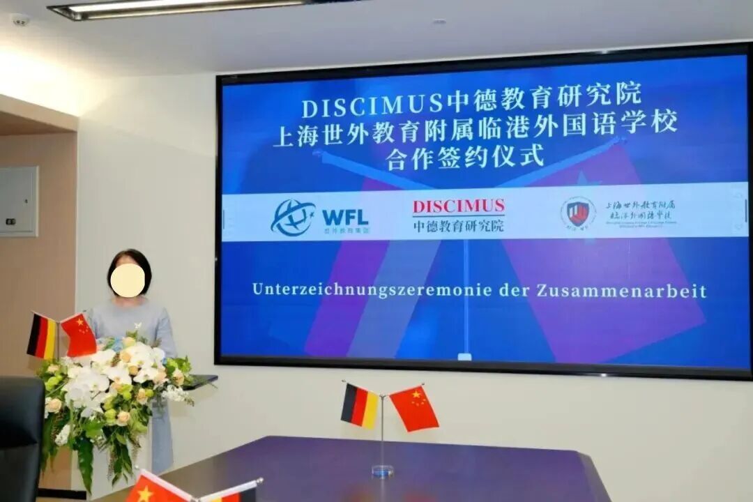 极致性价比的德法留学！不收学费的欧洲大学正在成为上海家庭的“新宠儿”