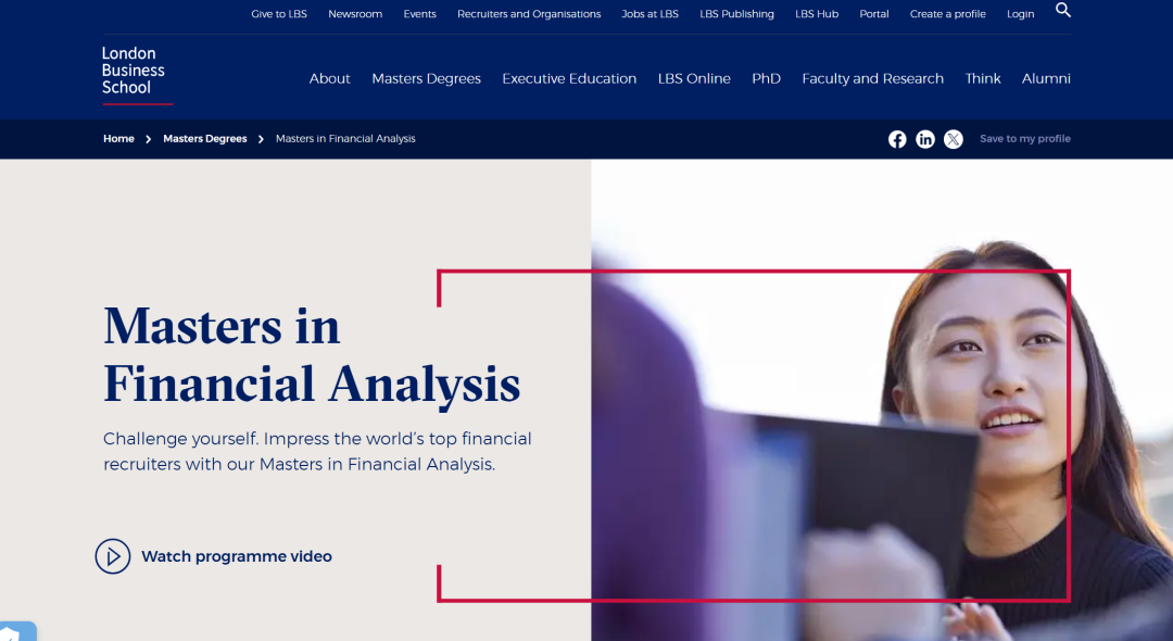 LBS三大商科硕士MFA/MIM/MAM怎么选？