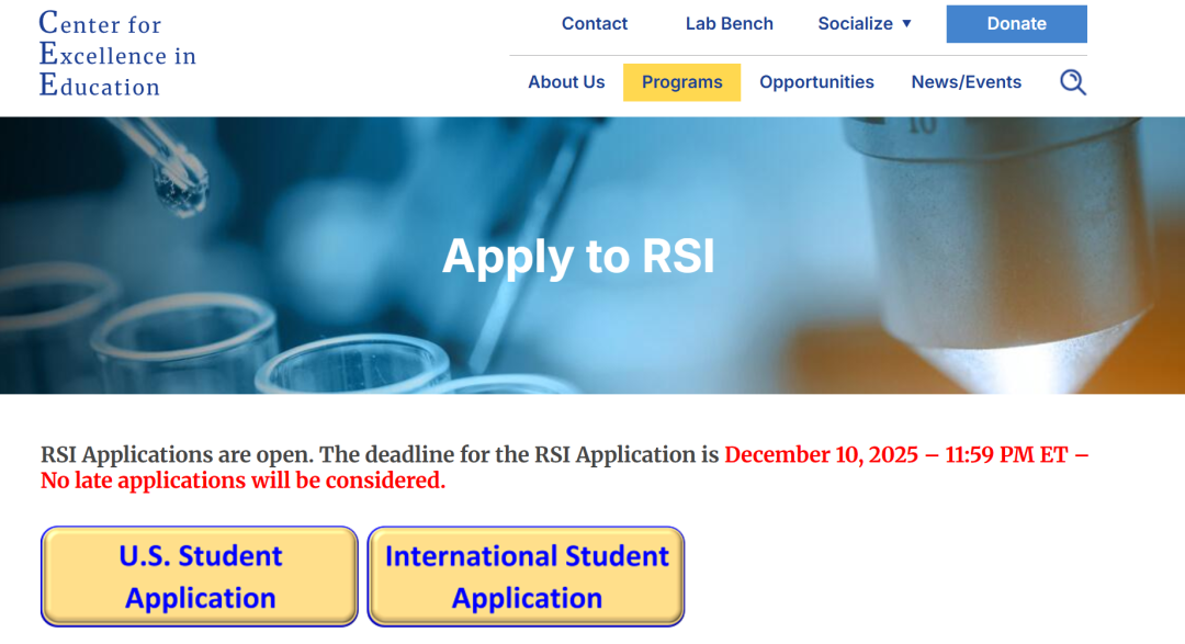 习美干货 | 麻省理工学院RSI夏校项目深度解析：他们需要什么样的学生？