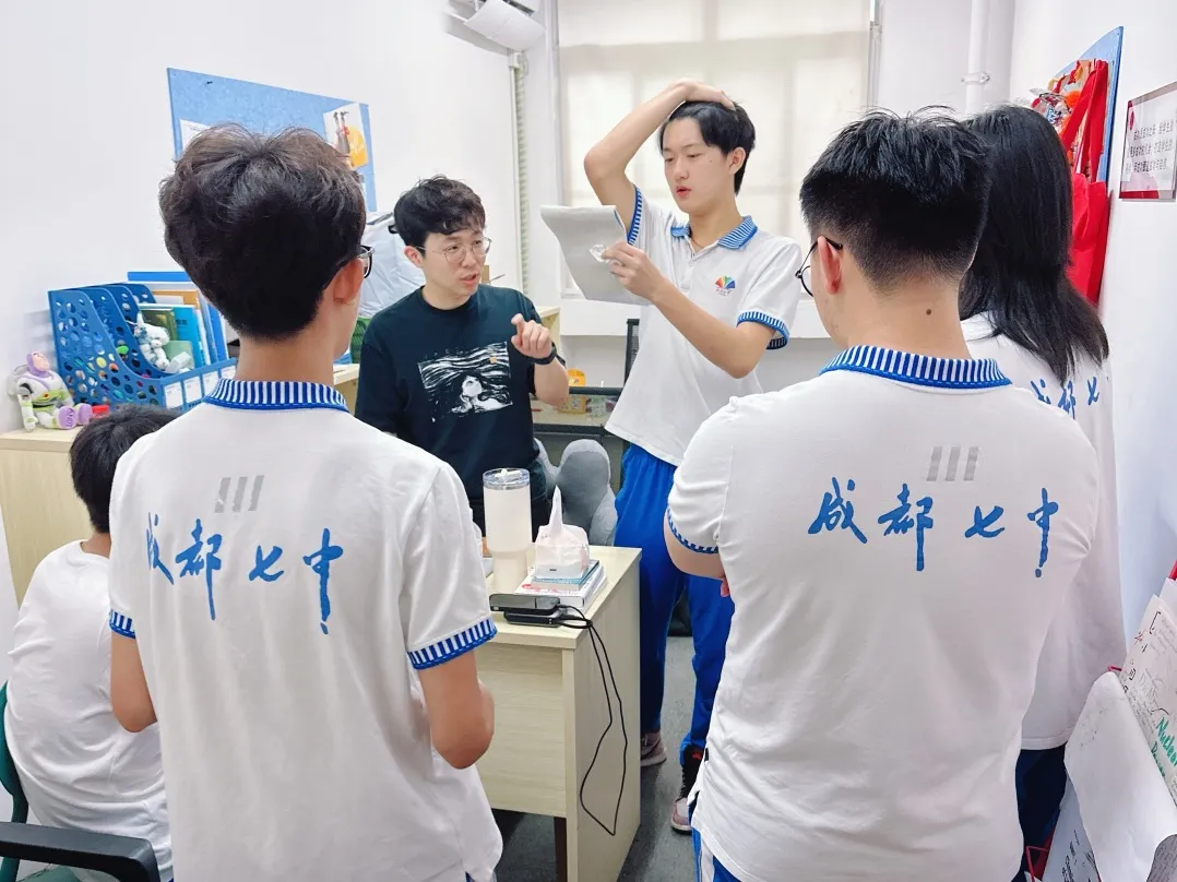 成都公办国际部｜成都七中万达国际部2026年春季招生简章！12月13日开放日报名中！