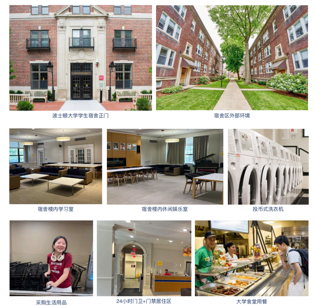 暑期研学 | 麻省理工「科技创新与原型设计」项目向你发出邀请！