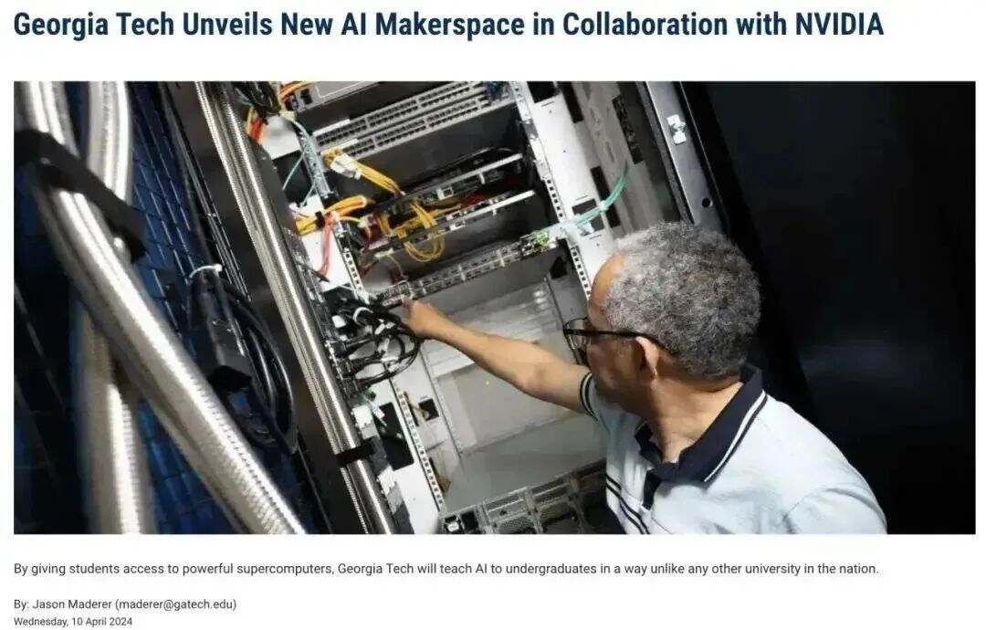 2026USNews发布全美实习机会最多的大学!东北大学再次碾压哈佛霸榜第一! 2026USNews发布全美实习机会最多的大学!东北大学再次碾压哈佛霸榜第一!