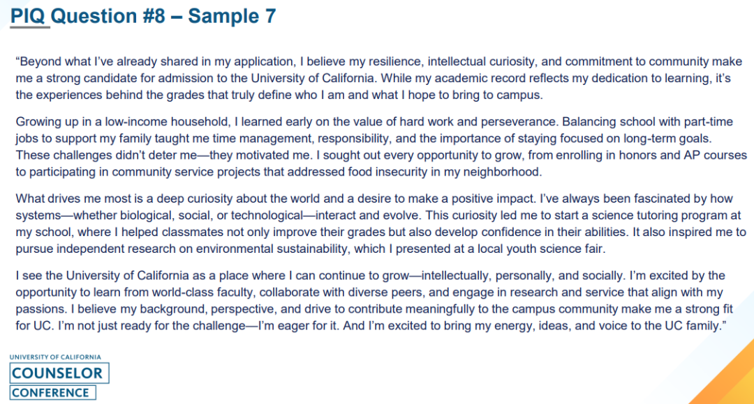 加州大学公布成功&失败 PIQ 文书示范!你的文书踩中这些痛点/要害了吗? 加州大学公布成功&失败 PIQ 文书示范!你的文书踩中这些痛点/要害了吗?