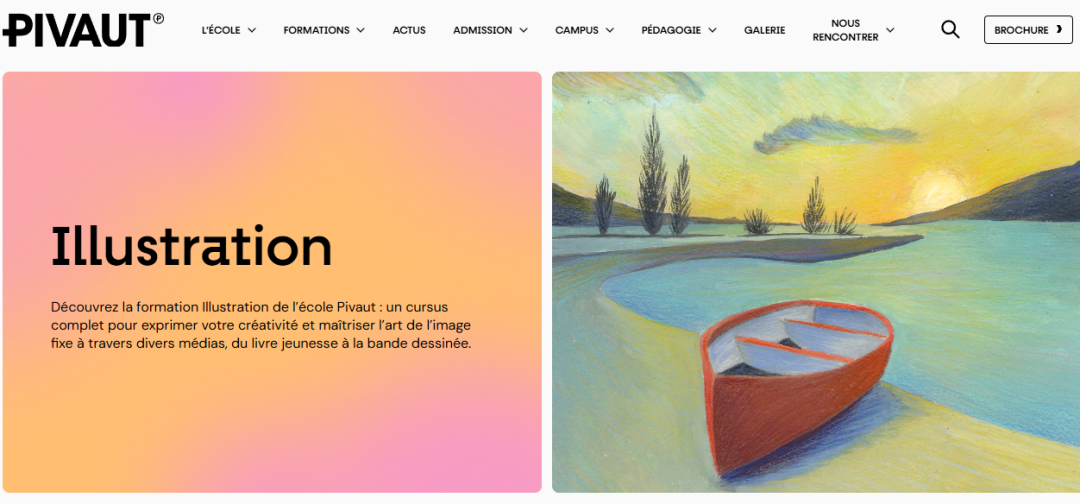 Pivaut艺术学院:3年制本科插画专业 - RNCP 6级 - 南特/雷恩/图卢兹校区 Pivaut艺术学院:3年制本科插画专业 - RNCP 6级 - 南特/雷恩/图卢兹校区