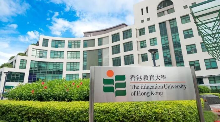 香港教育大学全奖博士招生 | Prof. Sophia（705）