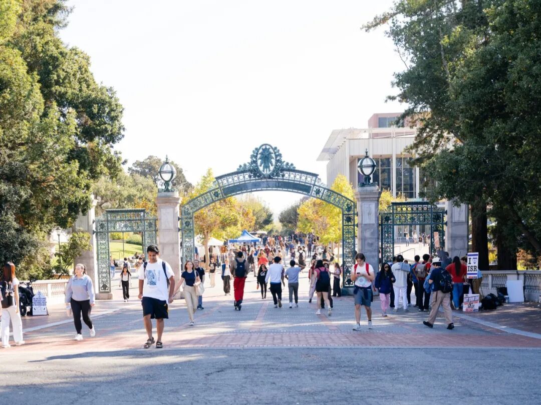 【美国留学】申请党速看!加州系26Fall招生信息变动盘点,这些新专业上岸概率极高! 【美国留学】申请党速看!加州系26Fall招生信息变动盘点,这些新专业上岸概率极高!