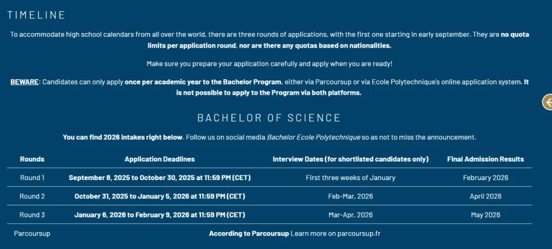 法国各类院校2026留学申请时间超全批次汇总!公立大学、高商、巴政、工程师学院、艺术院校... 法国各类院校2026留学申请时间超全批次汇总!公立大学、高商、巴政、工程师学院、艺术院校...