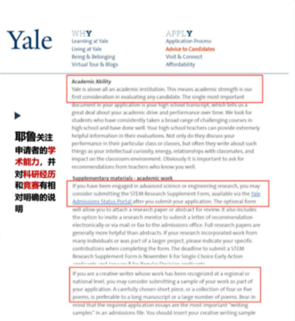 高中生到底要不要学竞赛?学竞赛到底有什么用?什么人适合学国际竞赛盘点! 高中生到底要不要学竞赛?学竞赛到底有什么用?什么人适合学国际竞赛盘点!