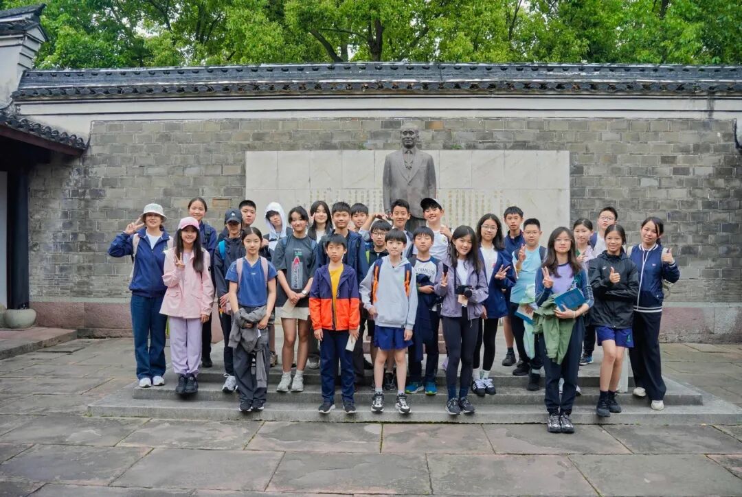 WASC认证名校分析｜上海民办包玉刚实验学校