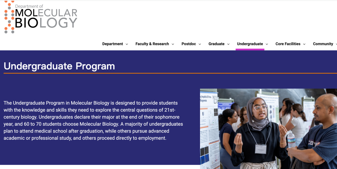 最受欢迎的6个美本专业,暴涨213%,抢破头也要申! 最受欢迎的6个美本专业,暴涨213%,抢破头也要申!