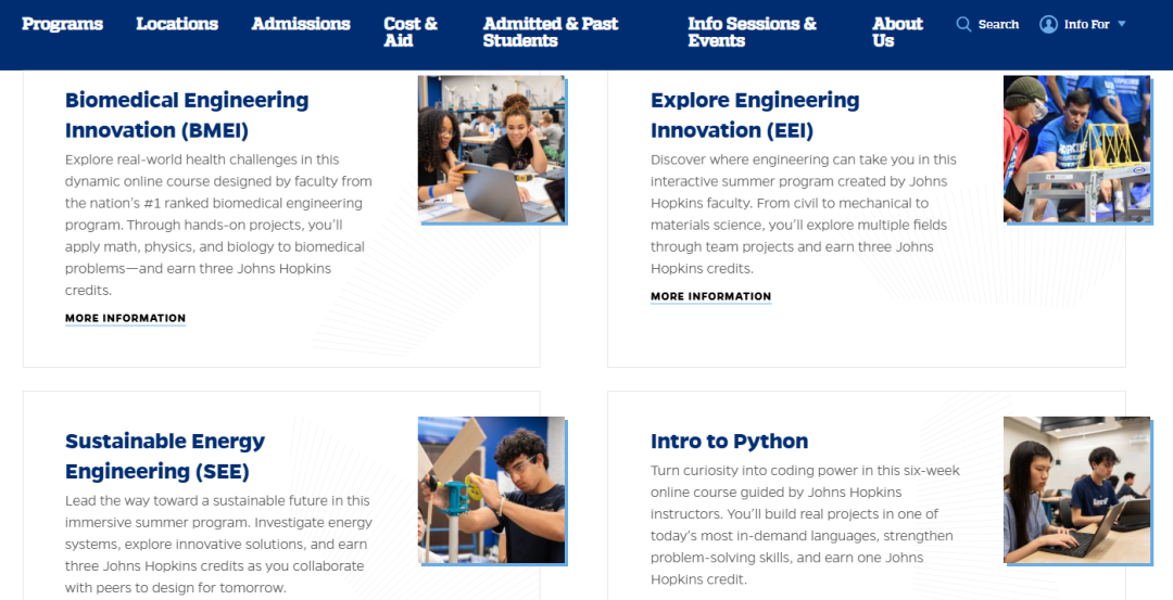 美国工程类高含金量夏校推荐！12月开放申请