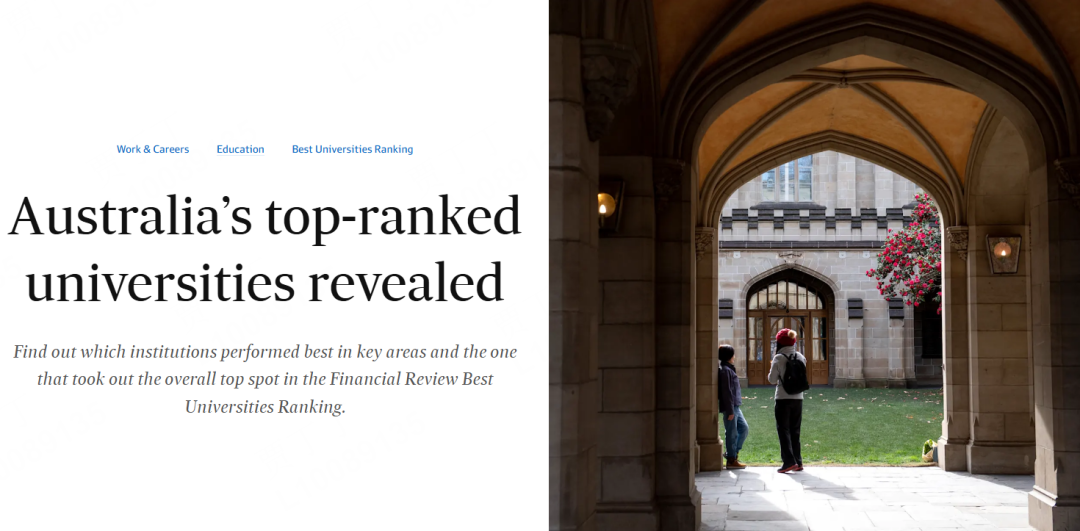 重磅！2025 AFR澳洲大学排名发布！四大指标+排名详解！