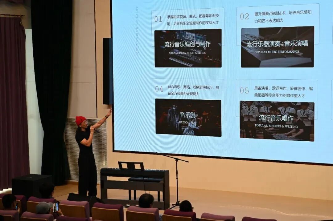 艺术生必看!学音乐可以“爬藤”?上海有哪些开设音乐课程的国际学校? 艺术生必看!学音乐可以“爬藤”?上海有哪些开设音乐课程的国际学校?