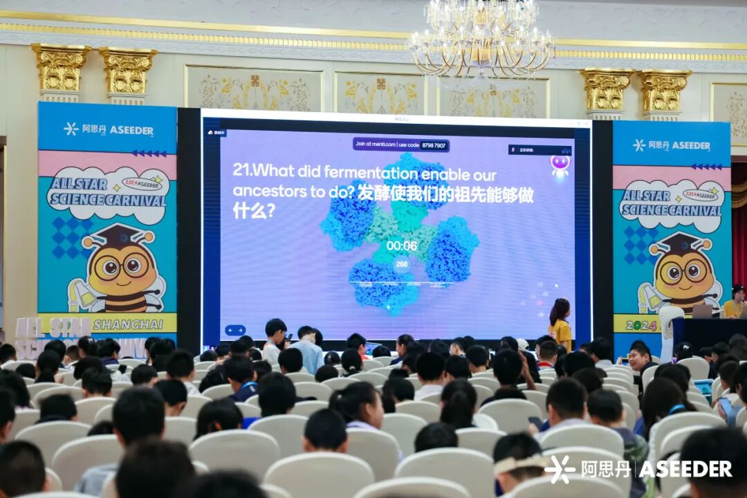 “化学真好玩!”5-8年级0基础启程,不刷题,成为少年化学家! “化学真好玩!”5-8年级0基础启程,不刷题,成为少年化学家!