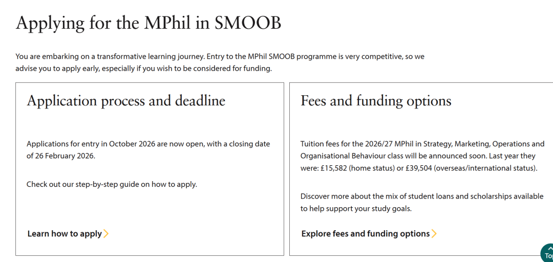 剑桥/IC/LSE/UCL的MKT项目怎么选？G5市场营销专业详细解析