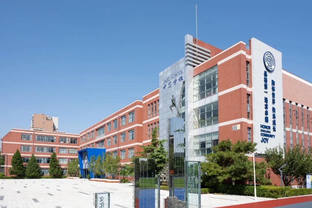 2025秋季常规赛｜北京线下城市赛参赛指南