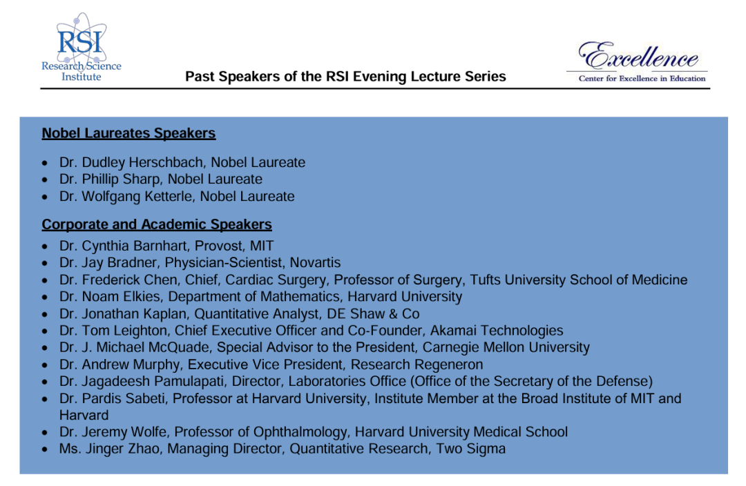 顶尖夏校推荐 | 2026麻省理工RSI科研夏校申请倒计时!藤校敲门砖+学费住宿全免~ 顶尖夏校推荐 | 2026麻省理工RSI科研夏校申请倒计时!藤校敲门砖+学费住宿全免~