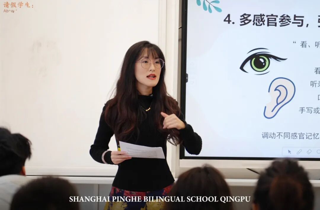 二年级开放日|家校同行,看见学习力、表达力与合作力的蜕变 二年级开放日|家校同行,看见学习力、表达力与合作力的蜕变