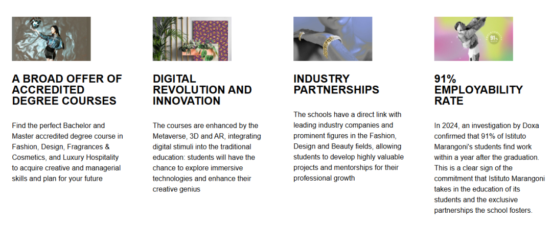 不是所有意大利的设计专业都能进行学位认证