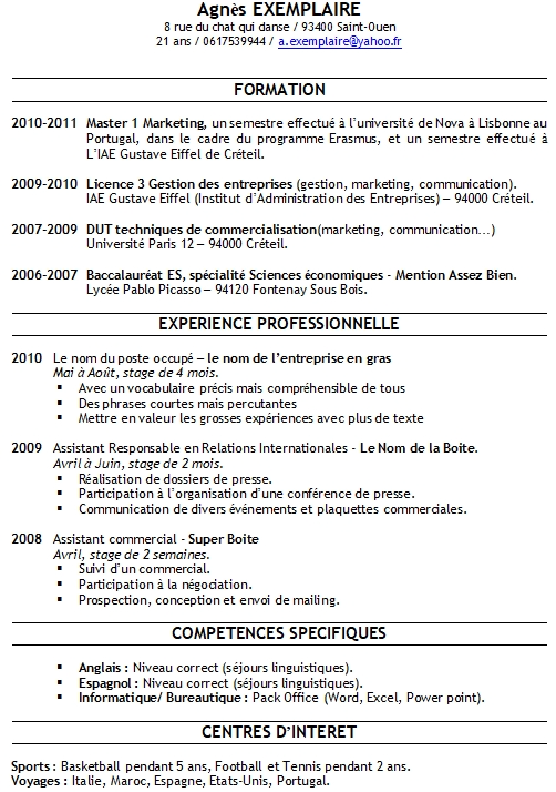 26fall法国留学申请必看！听说招生官最喜欢的简历和动机信长这样！附上超全动机信范例汇总！