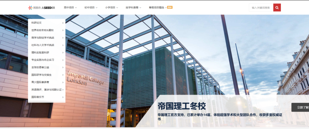 AMC10/12什么时候出分?怎么查分?不同分数段的考生下一步该做什么?