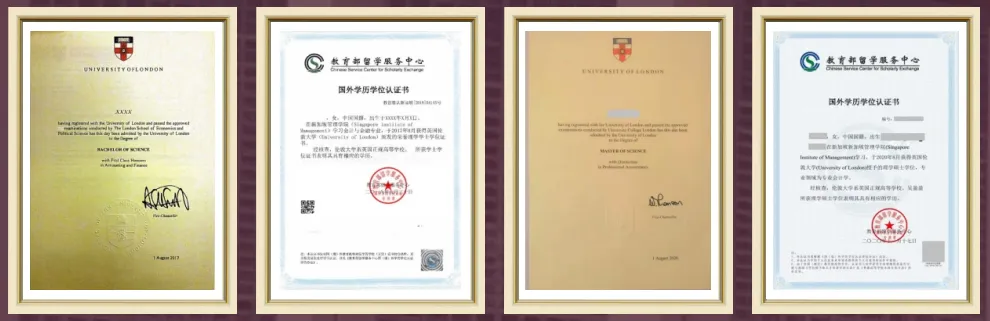 上海新加坡高中｜ 学费7.8万一年！贤耀融高（工程大校区）| 新马国际中本贯通2026年招生简章！