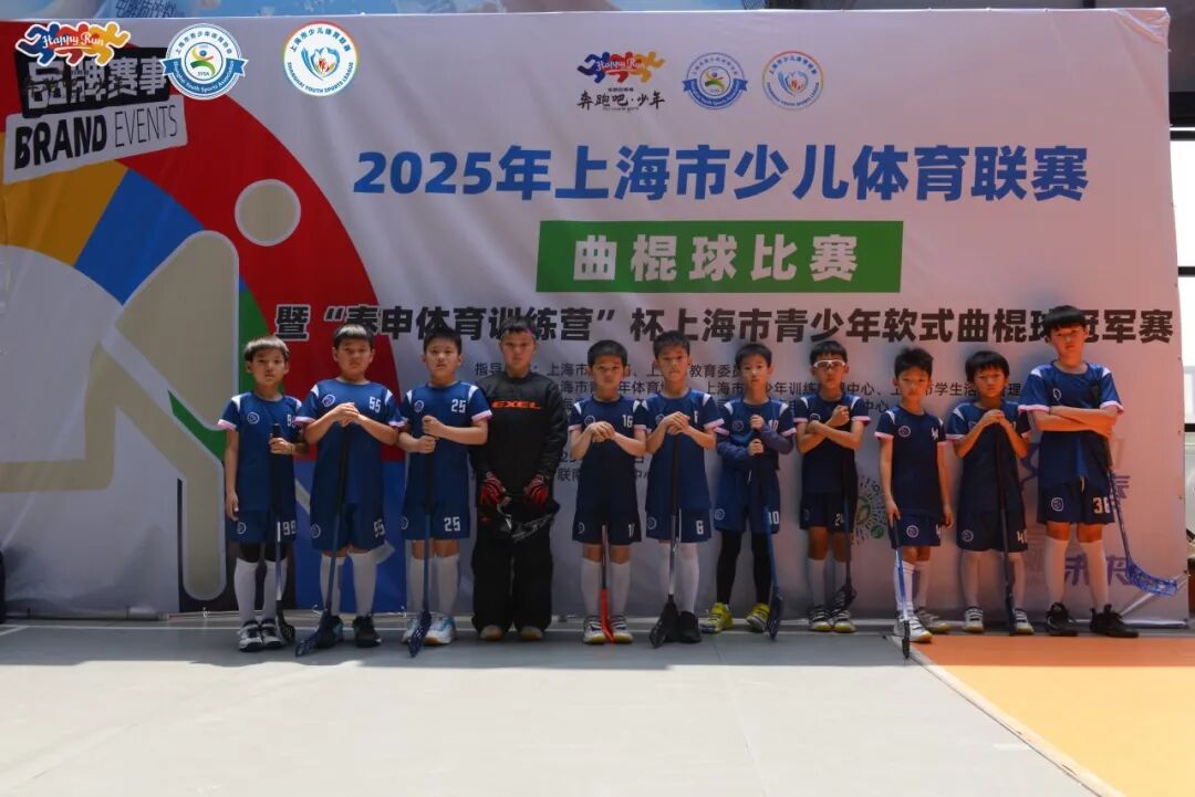 成长为核，成果为证：上海青浦区协和双语学校育人成果纪实