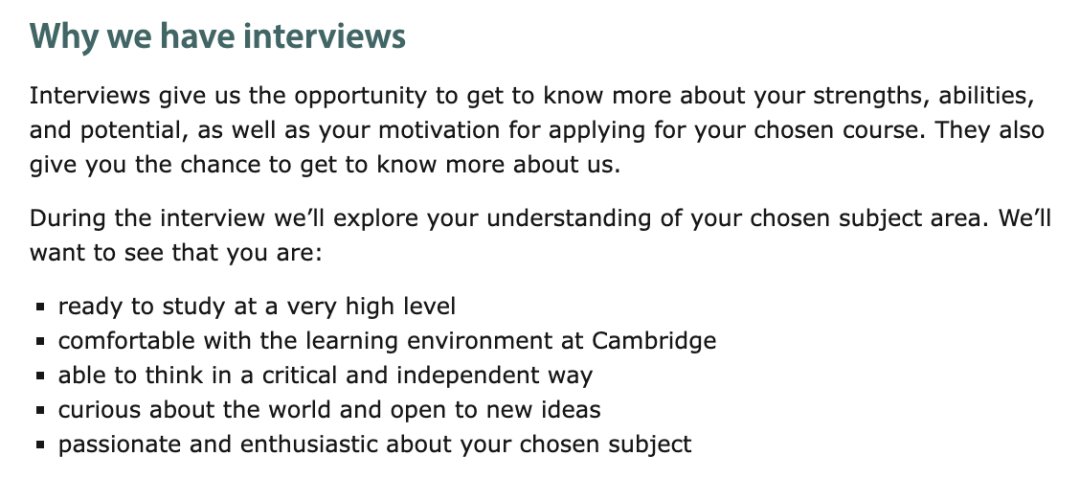 牛津招生官解释6A*被拒的原因