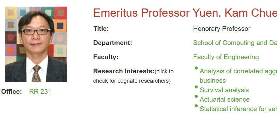 香港大学博士导师（Kam Chuen Yuen教授）
