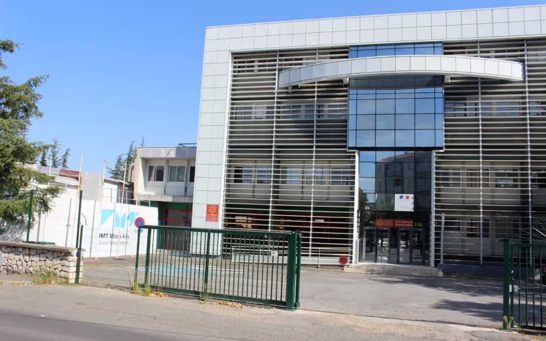 最新消息！法国公立工程师学院2026-2027学年注册费将上涨两至三倍！