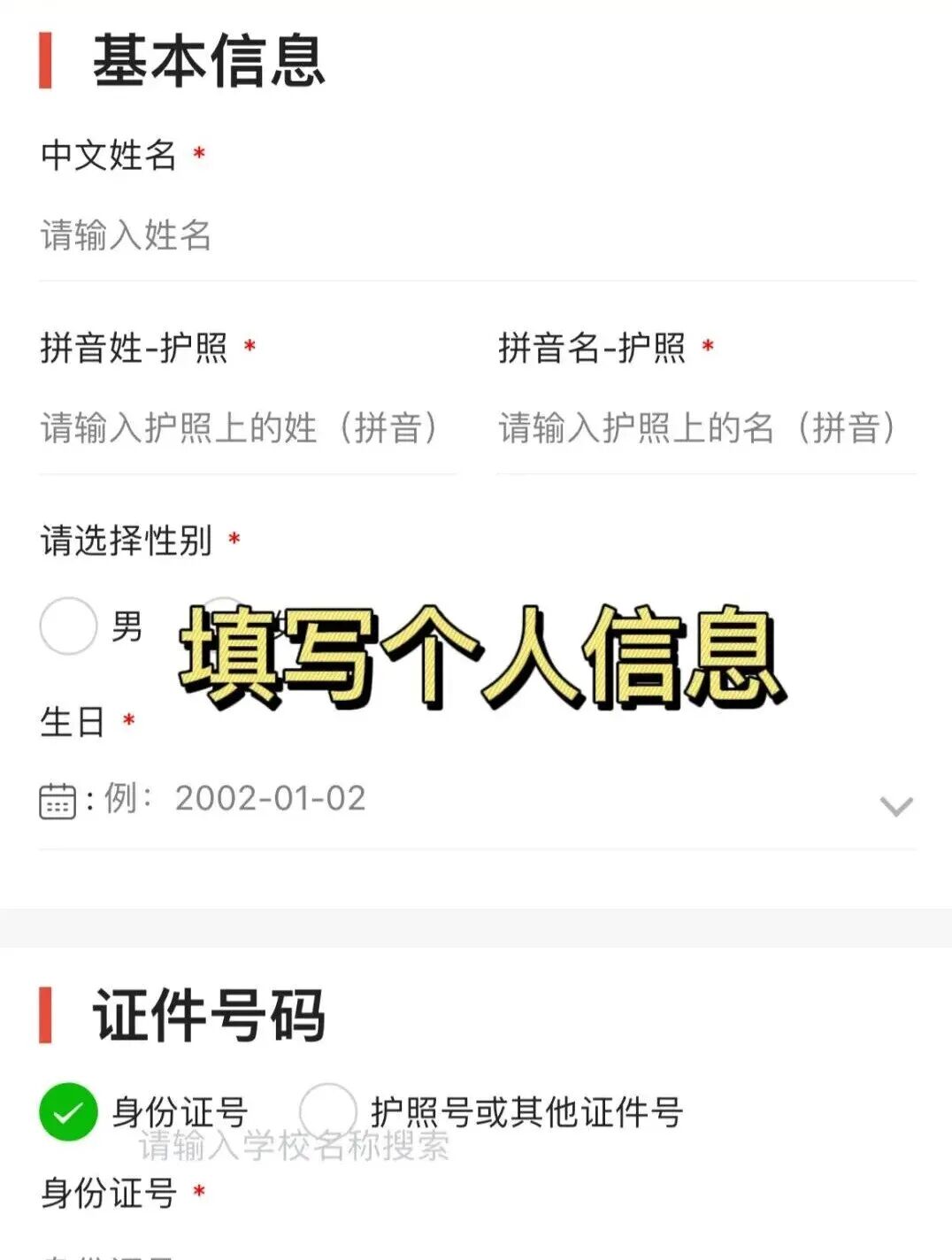 2026年袋鼠竞赛报名通道已开启!培养孩子数学思维首选袋鼠竞赛!附袋鼠竞赛报名流程&考试资料 2026年袋鼠竞赛报名通道已开启!培养孩子数学思维首选袋鼠竞赛!附袋鼠竞赛报名流程&考试资料