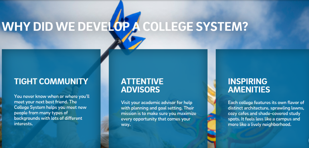 注意!今年UCSD申请规则改了:学院排序只能选4个! 注意!今年UCSD申请规则改了:学院排序只能选4个!