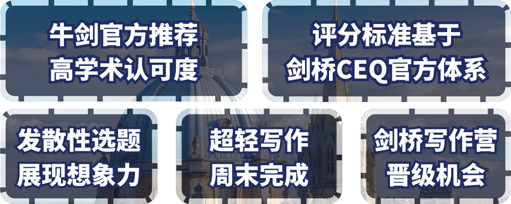 14岁前是这项核心技能的发展关键期,对娃有长期培养计划的进! 14岁前是这项核心技能的发展关键期,对娃有长期培养计划的进!