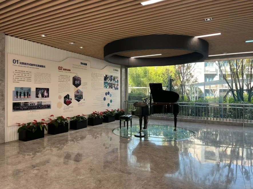 2026年上外附中国际部招生简章! 2026年上外附中国际部招生简章!