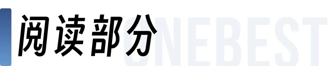 11月8日SAT亚太最新考情回顾来了!澳门考点实行新设备管理机制? 11月8日SAT亚太最新考情回顾来了!澳门考点实行新设备管理机制?