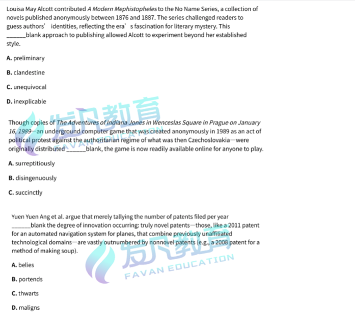 11月机考SAT考情回顾|部分同学抽中了非常魔幻现实的考题组合