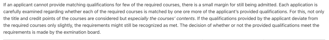 亚琛工业大学提高软件系统工程硕士专业匹配度要求