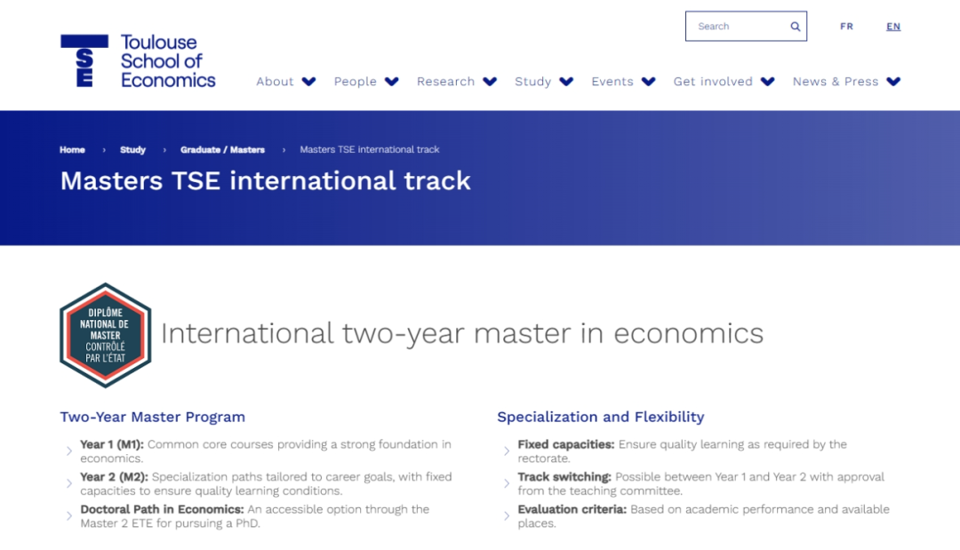 26fall申请季 | 图卢兹经济学院TSE本科&硕士申请时间公布! 26fall申请季 | 图卢兹经济学院TSE本科&硕士申请时间公布!
