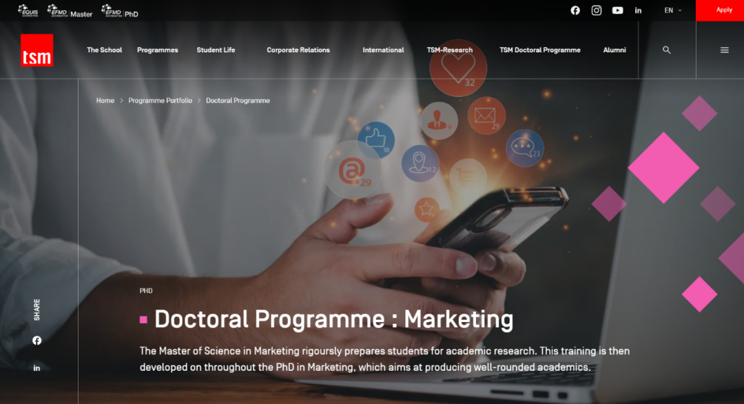 TSM图卢兹一大管理学院5年制PhD硕博项目:市场营销 Marketing TSM图卢兹一大管理学院5年制PhD硕博项目:市场营销 Marketing