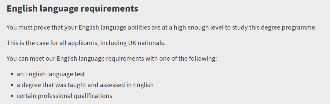 双非捡漏：爱大这2个语言类专业，今年门槛狂降！