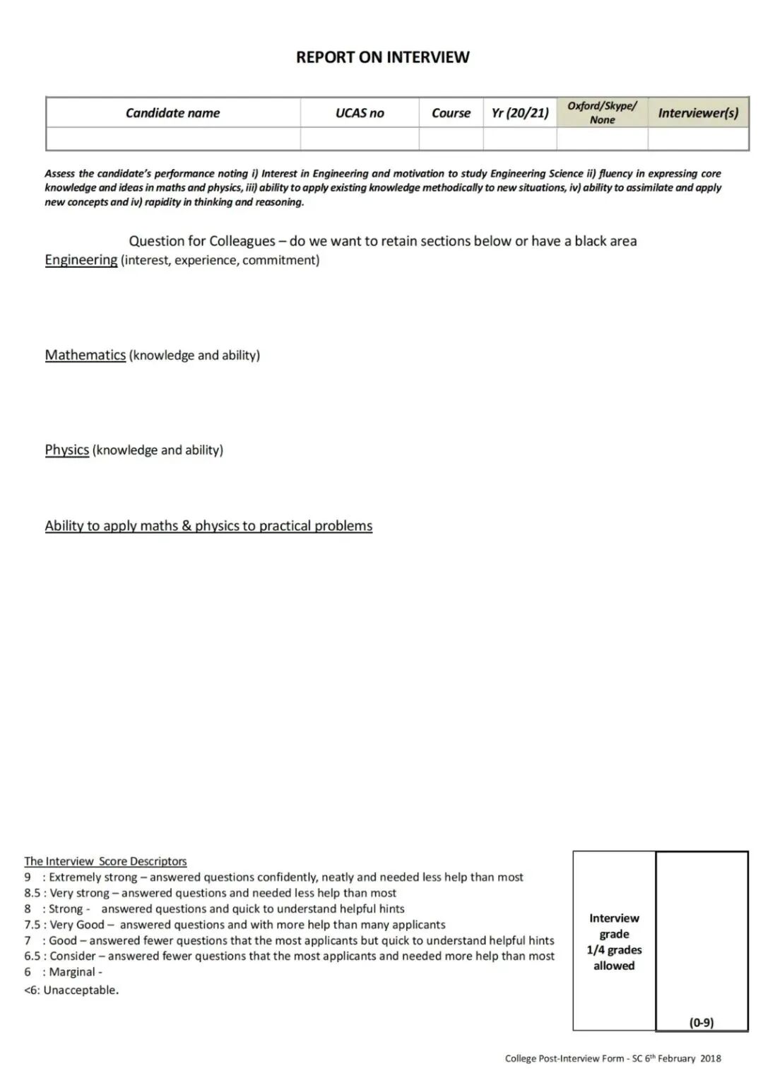 面试季来临 | 牛剑面试官都是怎么给你打分的？