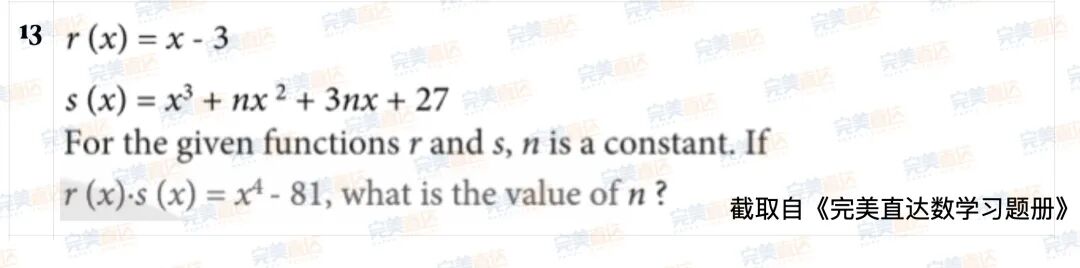 11月亚太SAT考情回顾！难度提升，重题率降低！新题到底有多难？