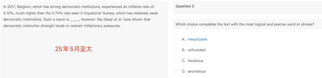 SAT考情｜11月SAT阅读词汇题难爆了！真题解析带你一窥究竟