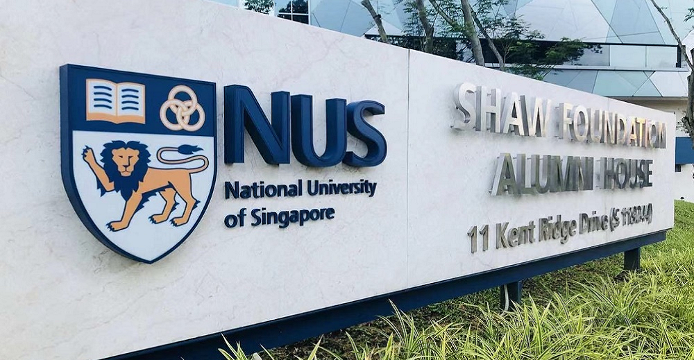 新加坡国立大学全奖博士招生 | Prof. Gao （693）