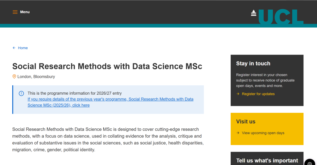 UCL这些数据科学相关专业，录取率高达96%？