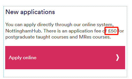 申请费交冤枉钱？26fall英澳爱申请费对比，一次看全