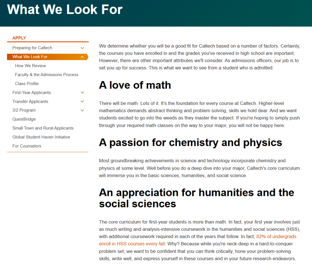 加州理工学院正式采用SAT/ACT“分级评估”，满分标化不再是硬门槛！