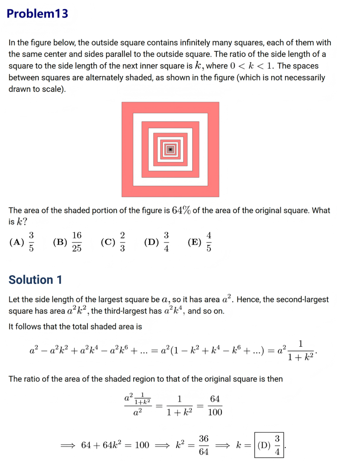 最新，2025AMC10A真题及详解